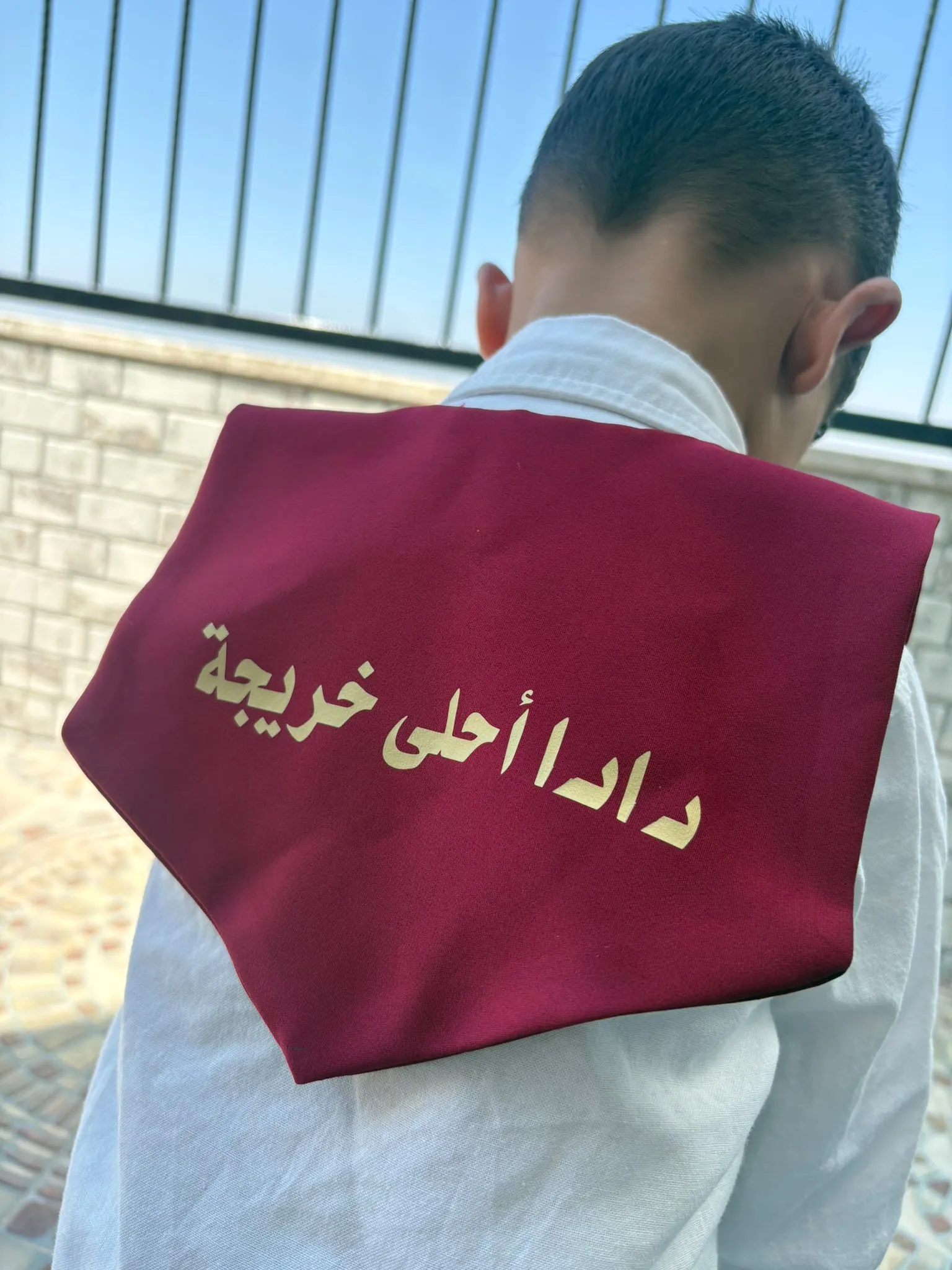 أوشحة تخرج مخصصة