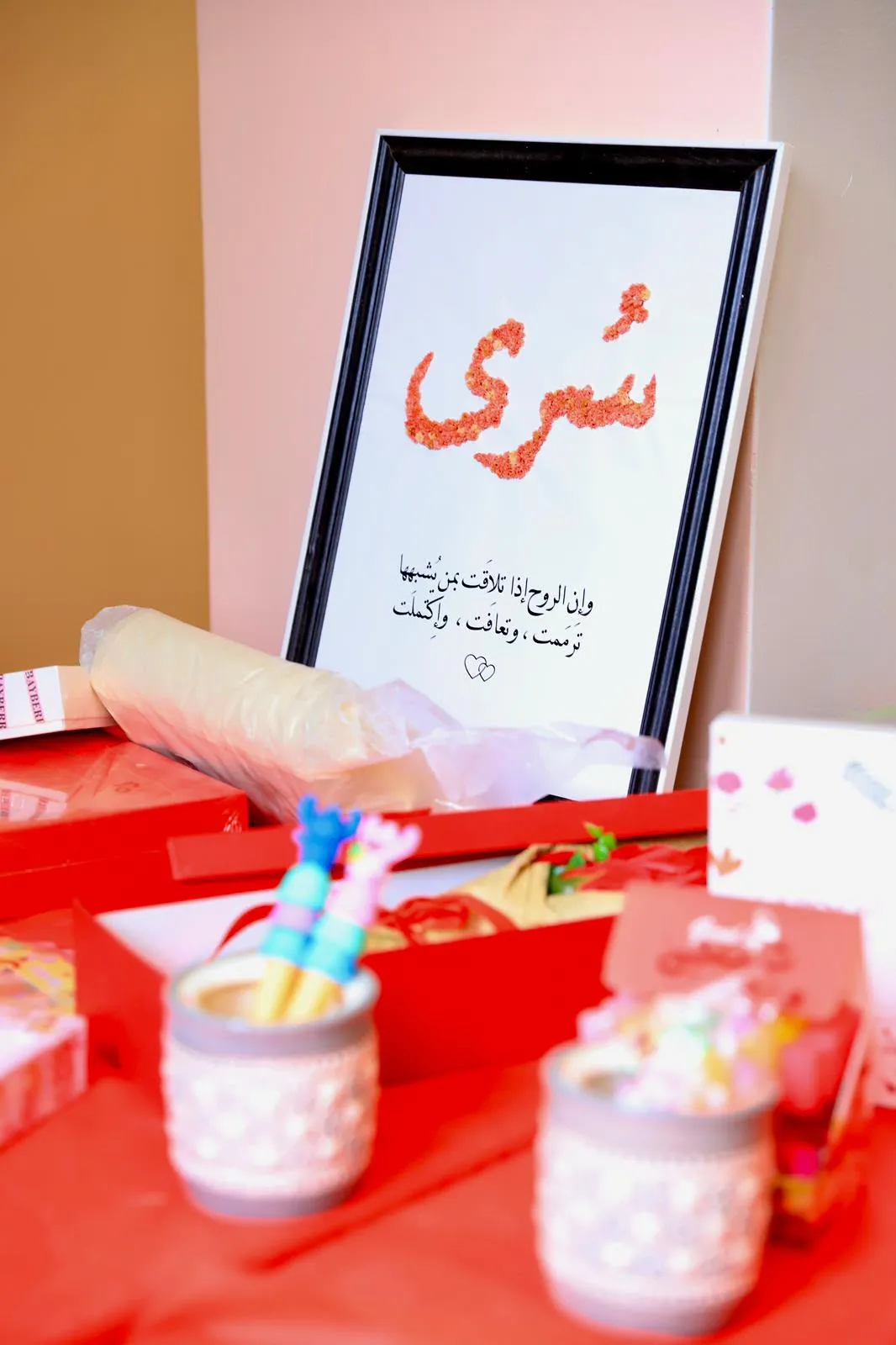 براويز أسماء فنية