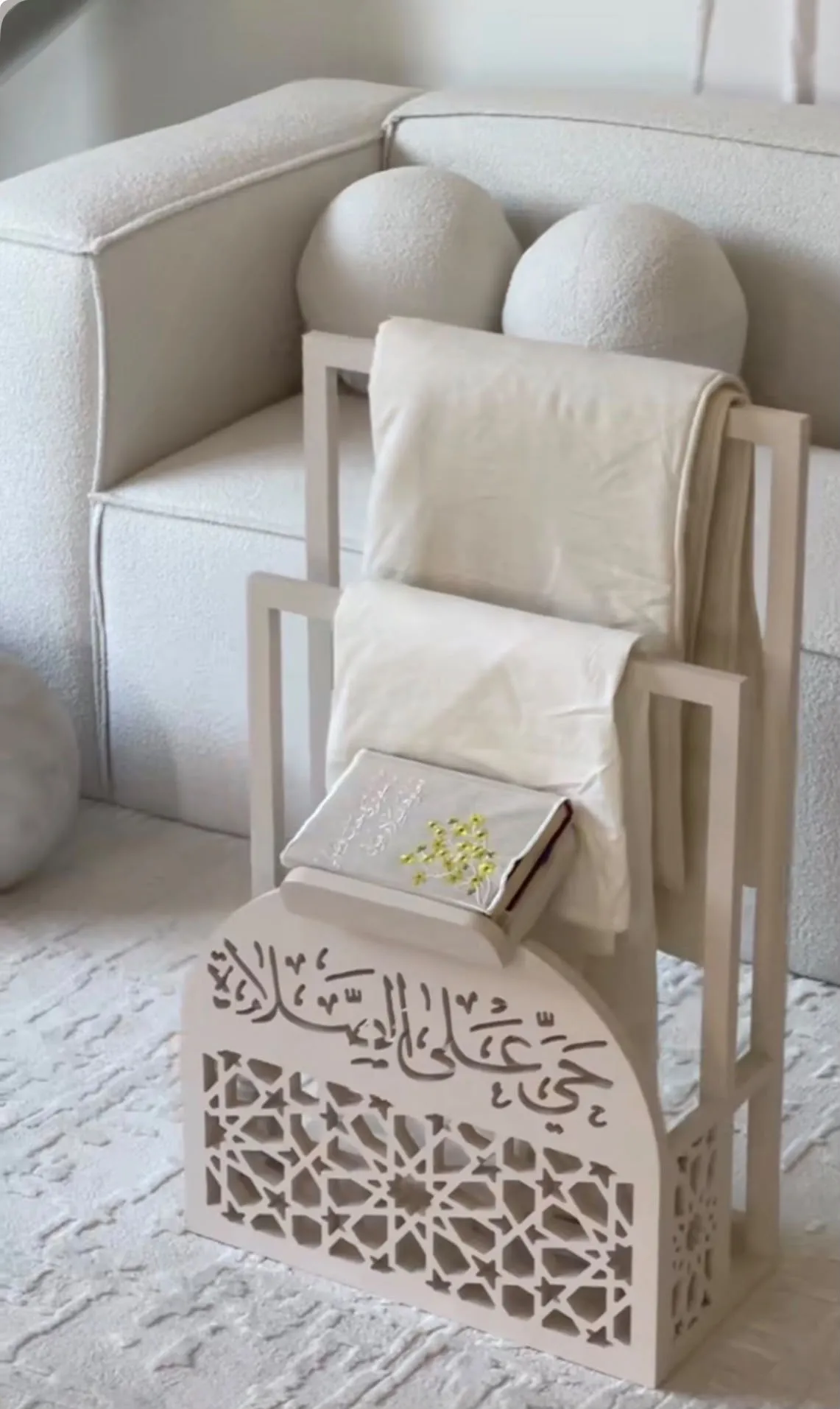 كرسي قرآن وتجهيز صلاة
